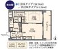 ブランシエール湘南辻堂
