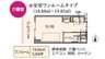 ブランシエール湘南辻堂