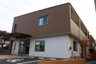 医療法人相愛会 相愛なごみ館