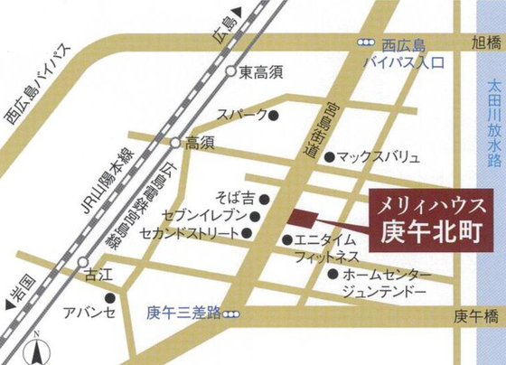 メリィハウス庚午北町