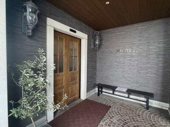 メリィハウス井口