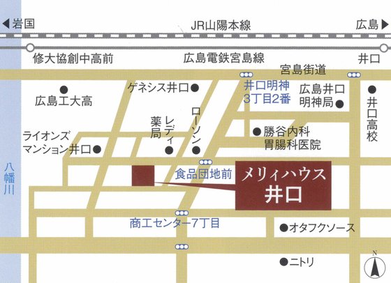 メリィハウス井口