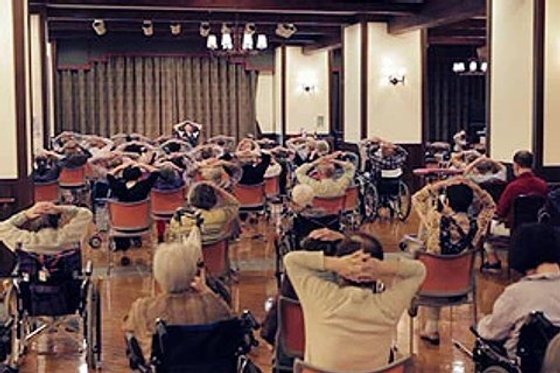 メリィハウス八千代