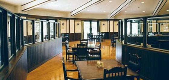 メリィハウス八千代