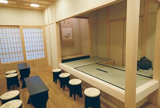 メリィハウス八千代