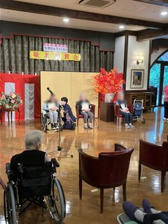 敬老会のお祝い