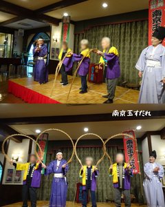 南京玉すだれ