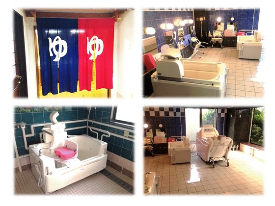 有料老人ホーム なないろ