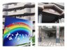 有料老人ホーム なないろ