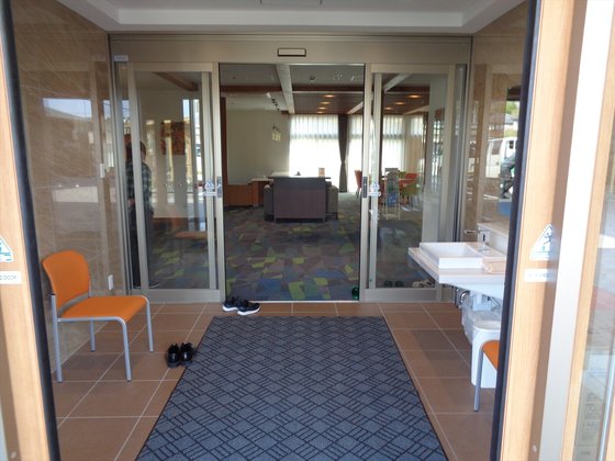 ぽれぽれケアセンター青山