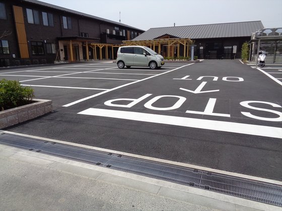 ぽれぽれケアセンター青山