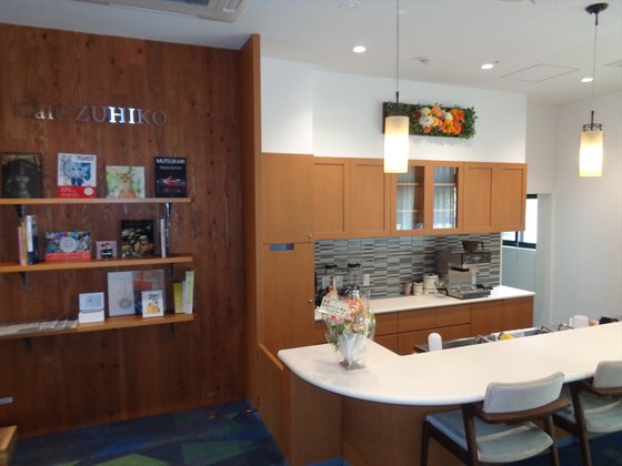 ぽれぽれケアセンター青山