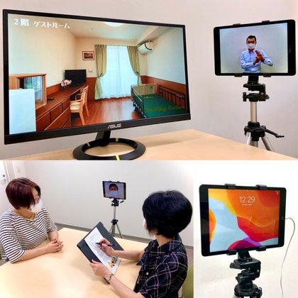 スパビレッジ・ホリカワ