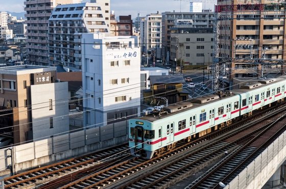 スパビレッジ・ホリカワ