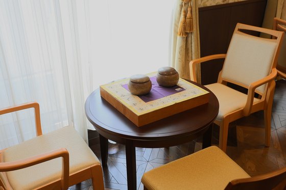 スパビレッジ・ホリカワ