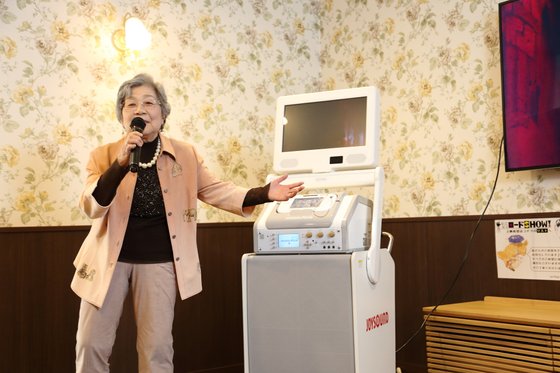 スパビレッジ・ホリカワ