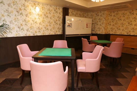 スパビレッジ・ホリカワ