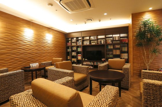 スパビレッジ・ホリカワ