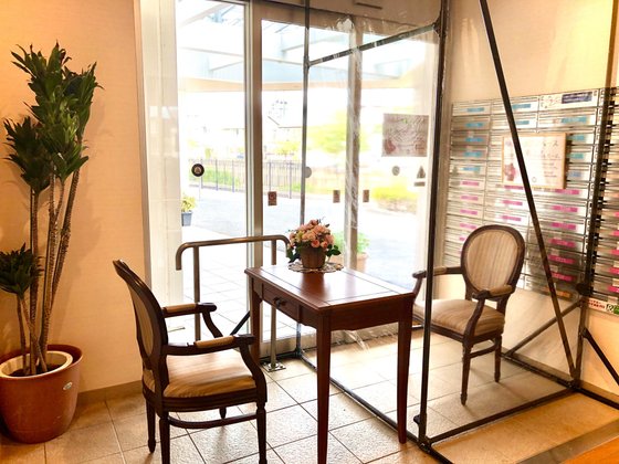 スパビレッジ・ホリカワ