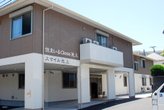 住まいるClass池上