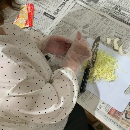 医療法人伯鳳会 藤の家
