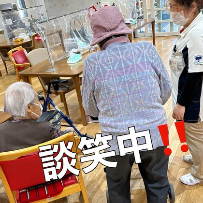医療法人伯鳳会 藤の家
