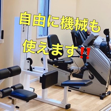 医療法人伯鳳会 藤の家