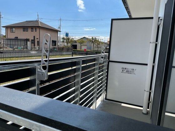 医療法人伯鳳会 若草の家