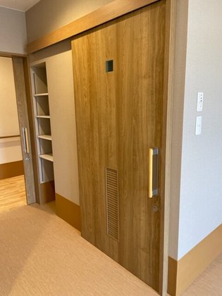 医療法人伯鳳会 若草の家