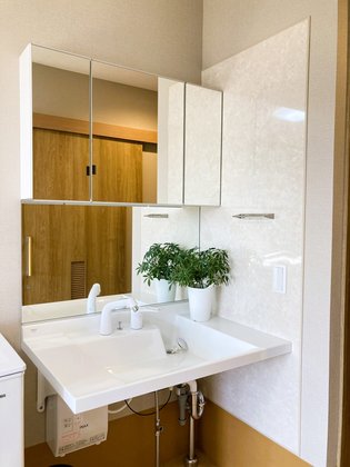 医療法人伯鳳会 若草の家