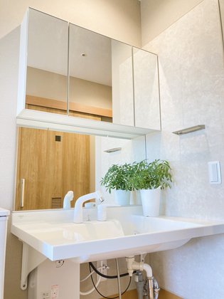 医療法人伯鳳会 若草の家