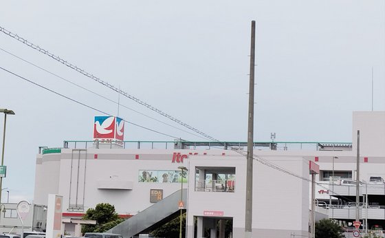 医療法人伯鳳会 二見の家