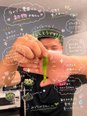 ラ・メゾン農園