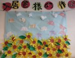 夏の作品♪