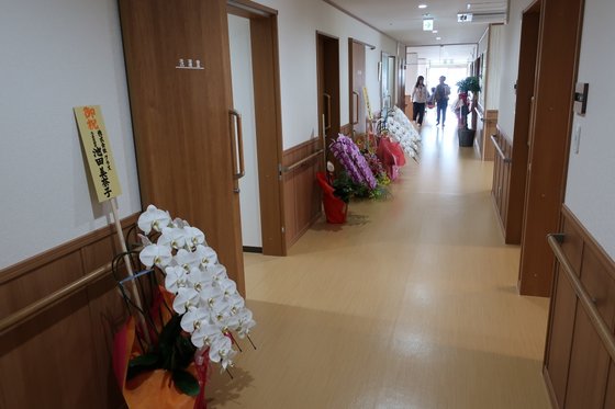 介護付き有料老人ホーム ジ・アール(慈亜留)旭ヶ丘