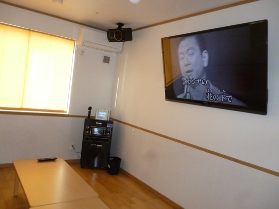 住宅型有料老人ホーム サンガ