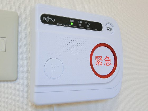 ぬくもりの里 篠ノ井