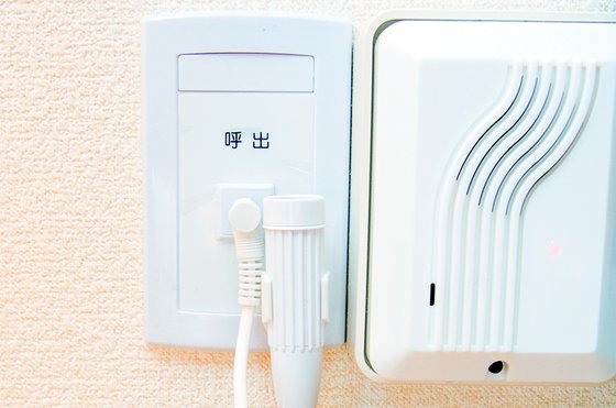 ルシールまるやま