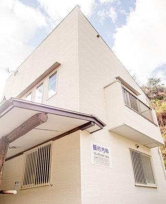 ルシールまるやま