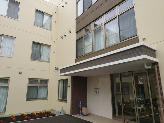 カルナシア元町