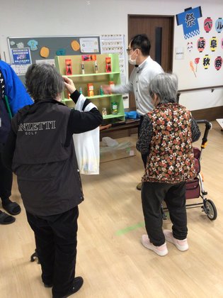 ベルデ岐阜中央