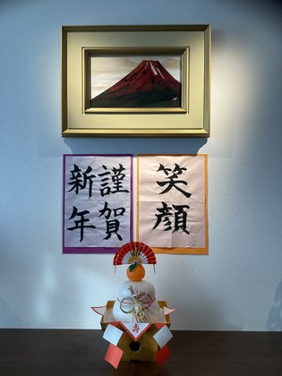 ナーシングホームベルデ岐阜西