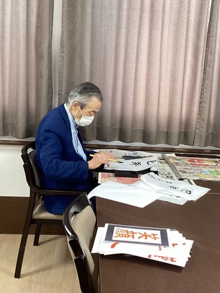 ナーシングホームベルデ岐阜西