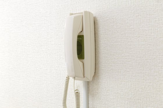 サン・ラポール南房総