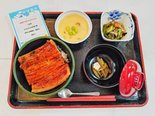 土用の丑