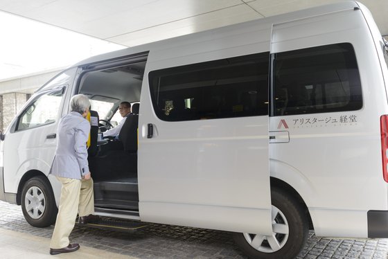 アリスタージュ経堂