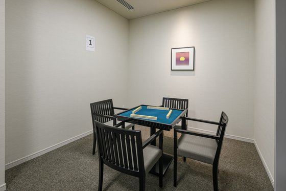 アリスタージュ経堂