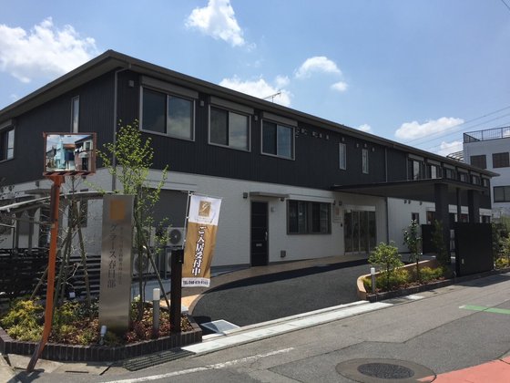 医療法人みやび会 グラース春日部