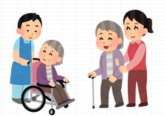 9月より新サービス「お出かけサポート」を開始いたします♪