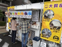 「ナナの日」を開催しました